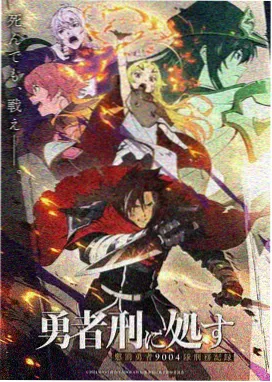 奇幻夜黑伞完整版导演访谈配图
